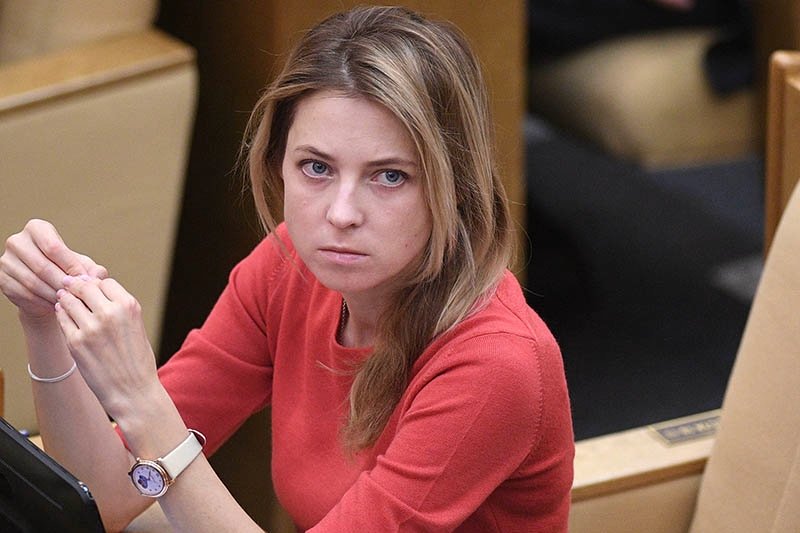 Поклонская снова вспомнила о корнях и насторожила Украину: "Накрывается медным тазом?"