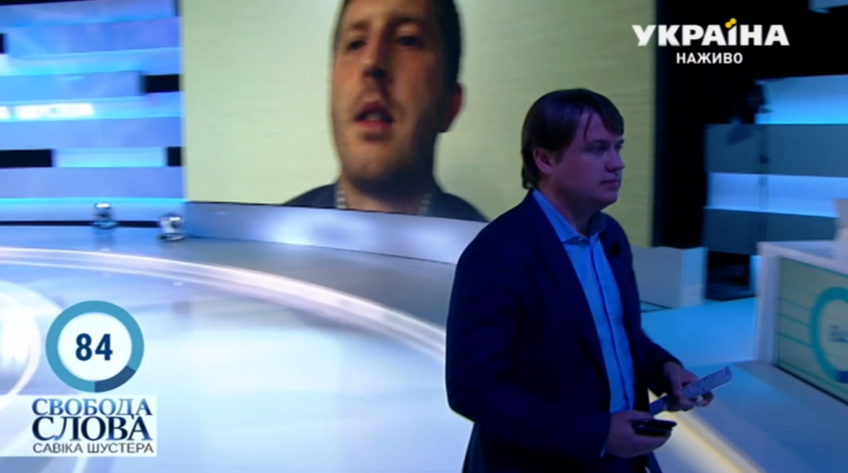 Герус сбежал с эфира "Свободы слова" после вопросов об импорте электроэнергии из России