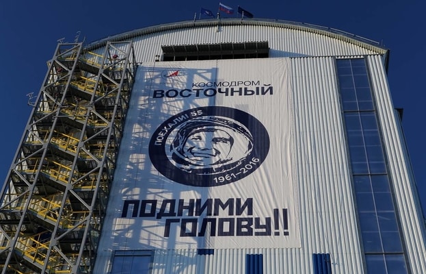 Ракета «Ангара» сама не имеет смысла, так ещё и стартовый стол под неё залит с пустотами