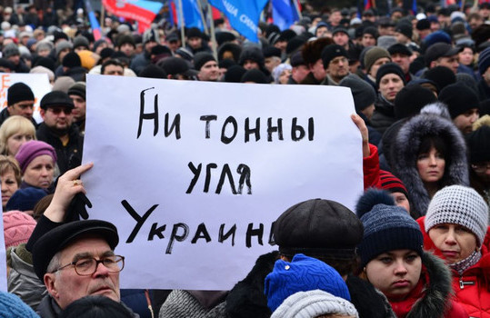 Насколько низко должна поклониться Украина, чтобы заслужить прощение жителей Донбасса?