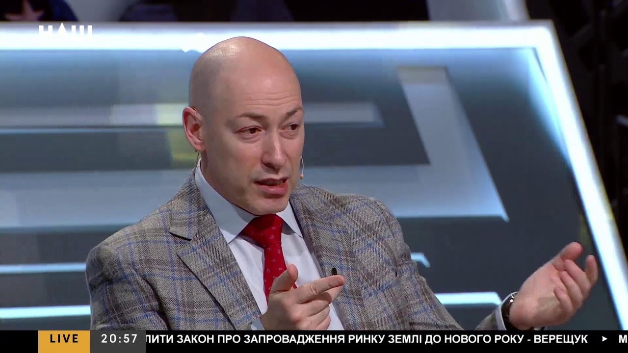 Гордон о поступке Зеленского: "Путин никогда этого не забудет и не простит" - видео