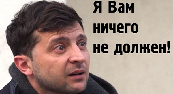 «Сказок не бывает, или Нет простых решений в сложных ситуациях»
