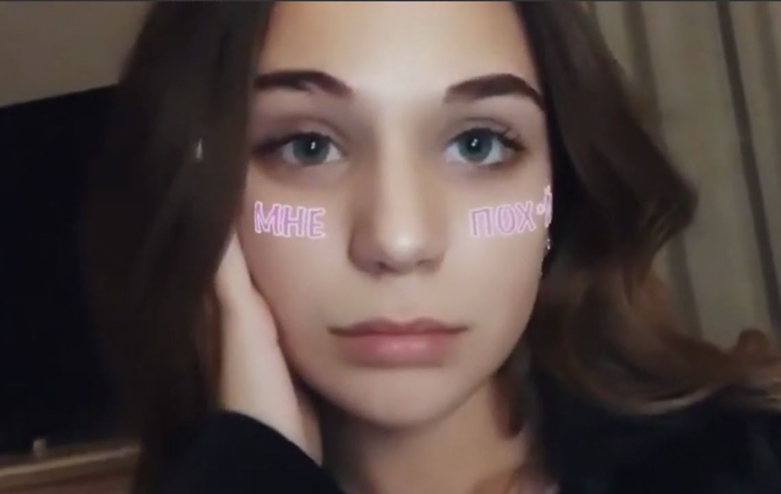 Племянница премьера Мишустина в Istagram показывает населению мем «Мне пох»