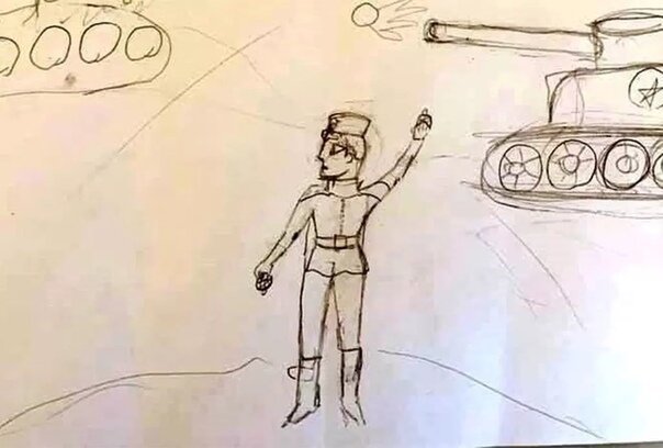 Пририсуйте деду ногу