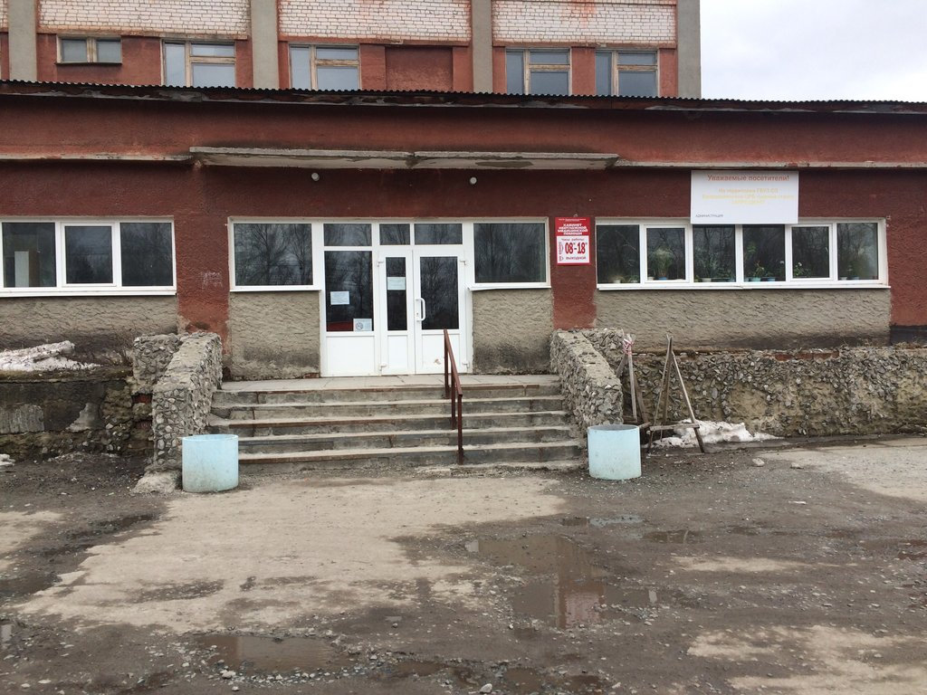 Две новости из мира медицины в ожидании прихода коронавируса на россию