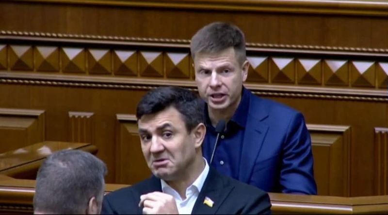 Уперлись рогом