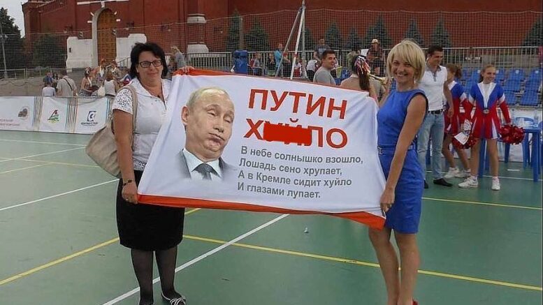 Запрет на ленту