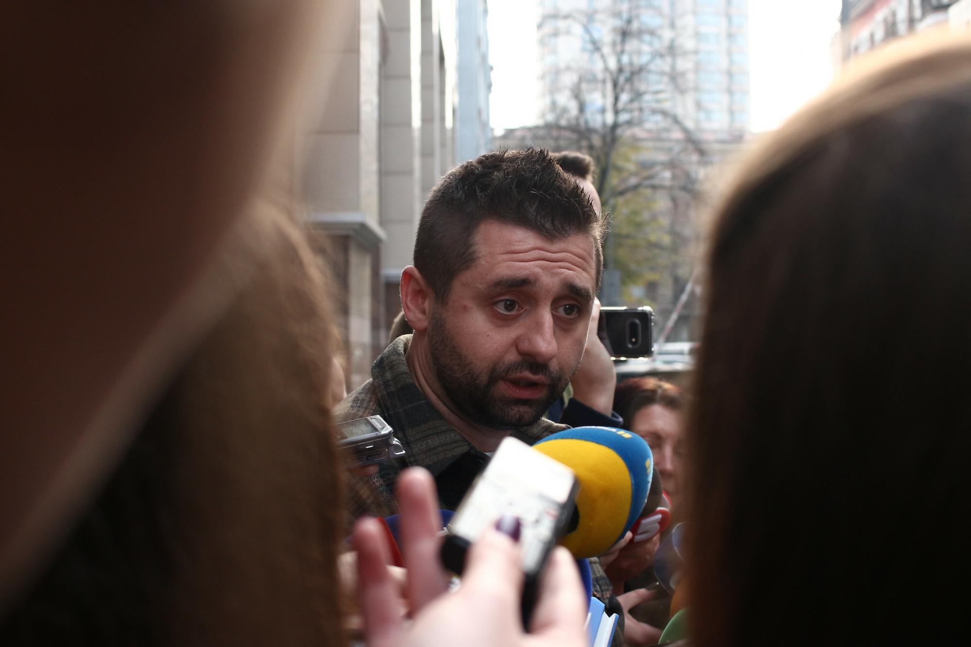 Арахамия готов помочь Путину победить георгафию. И Украину