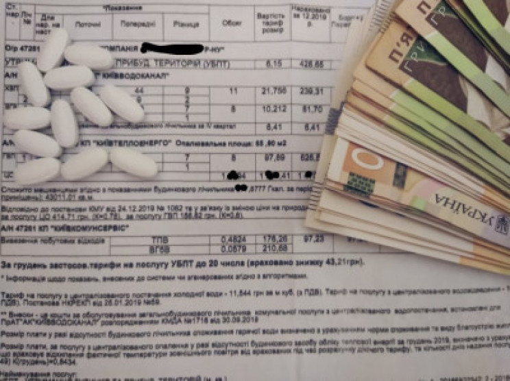 Замглавы Офиса президента посоветовала украинцам «не открывать окна», чтобы меньше платить за отопление