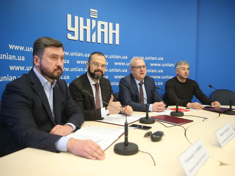 Украинские левые партии объединились в Блок левых сил