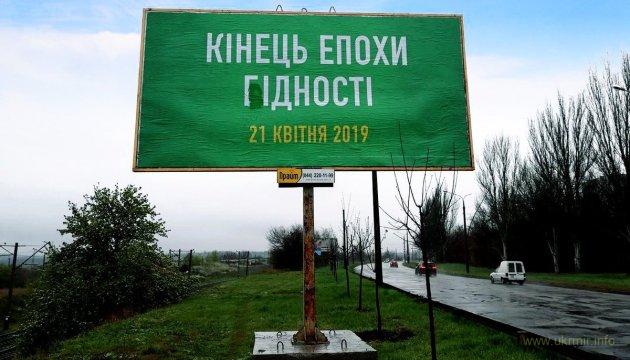 Разве только Вова виноват?