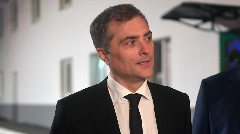 Сурков: Украины нет. Принуждение силой к братским отношениям — единственный метод