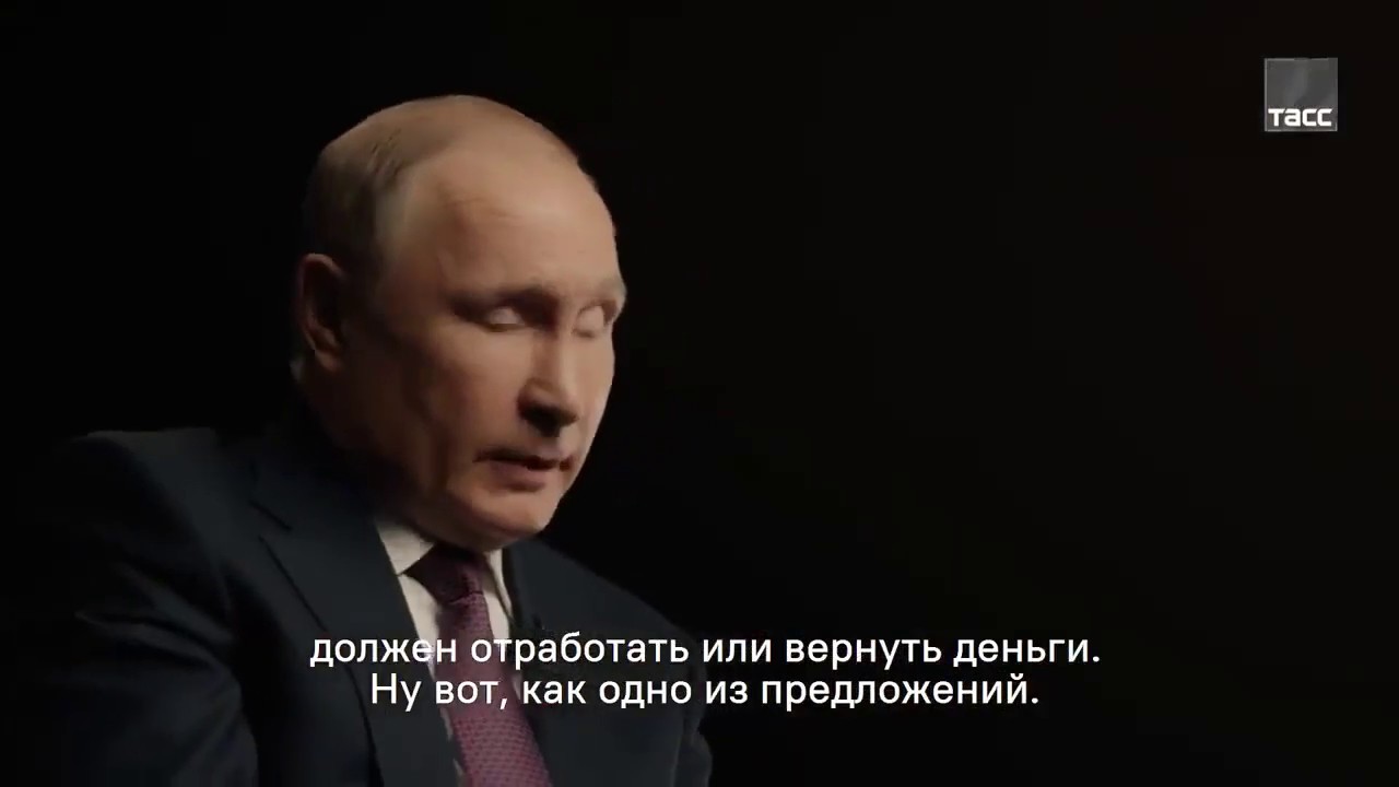 Путин о скором запрете на выезд специалистов