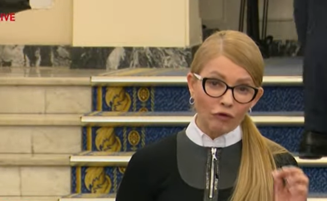 Спасет только срочная смена курса: Тимошенко высказалась о невыполнении бюджета