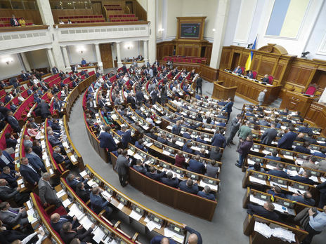 Рада назначила Шмыгаля премьер-министром