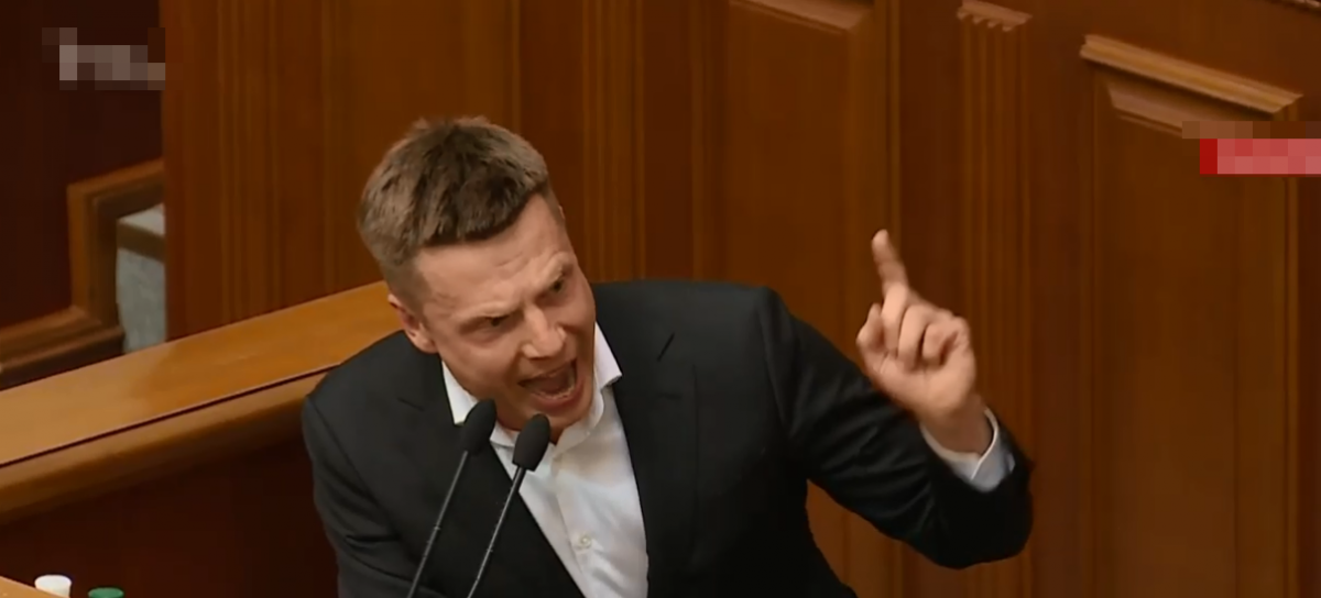 "Нужно сажать уже своих!" - Гончаренко снова вышел к трибуне Рады с серьезными обвинениями, видео