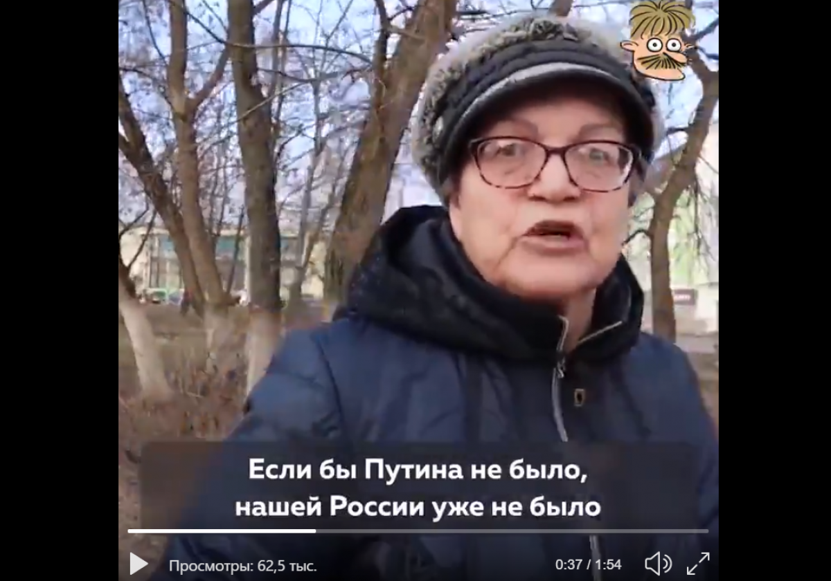 Россияне ответили на вопрос, что будет с РФ, "если не станет Путина": видео вызвало скандал