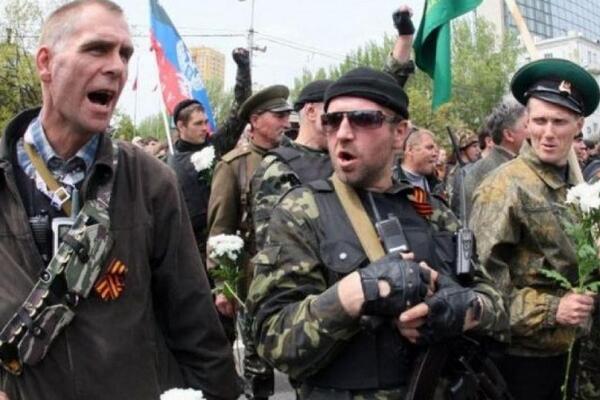 Легализация "ЛДНР" не принесет Украине мира