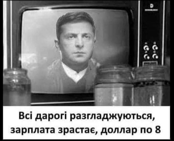 Вы сделали это вместе