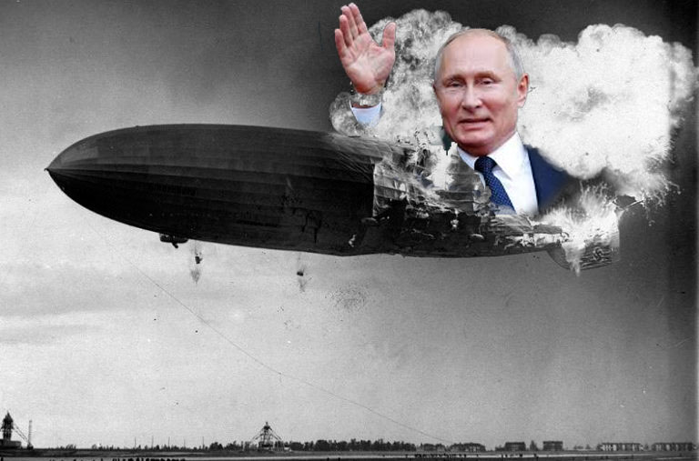 Xроника горящего дирижабля