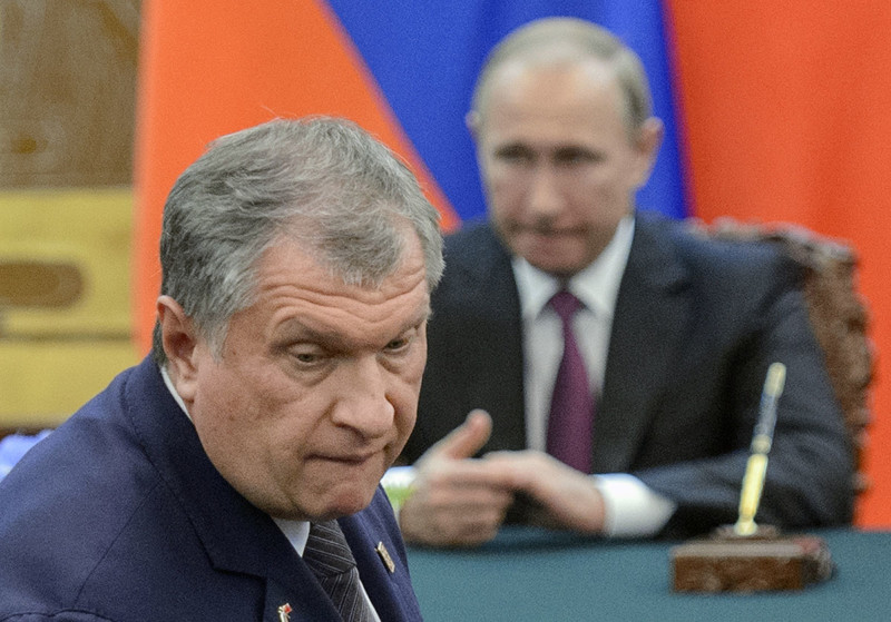 +5 рублей Сечину от батьки