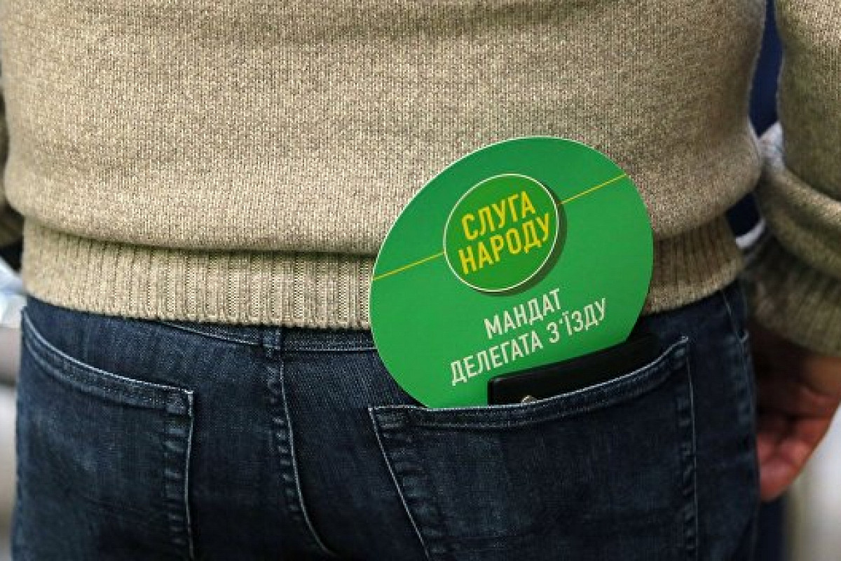 "У них свои планы на страну!" Лерос рассказал о проблемах в "Слуге народа"