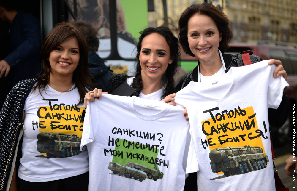 "Где смеющиеся Искандеры?" - Сазонов о предложении России снять "полезные" санкции