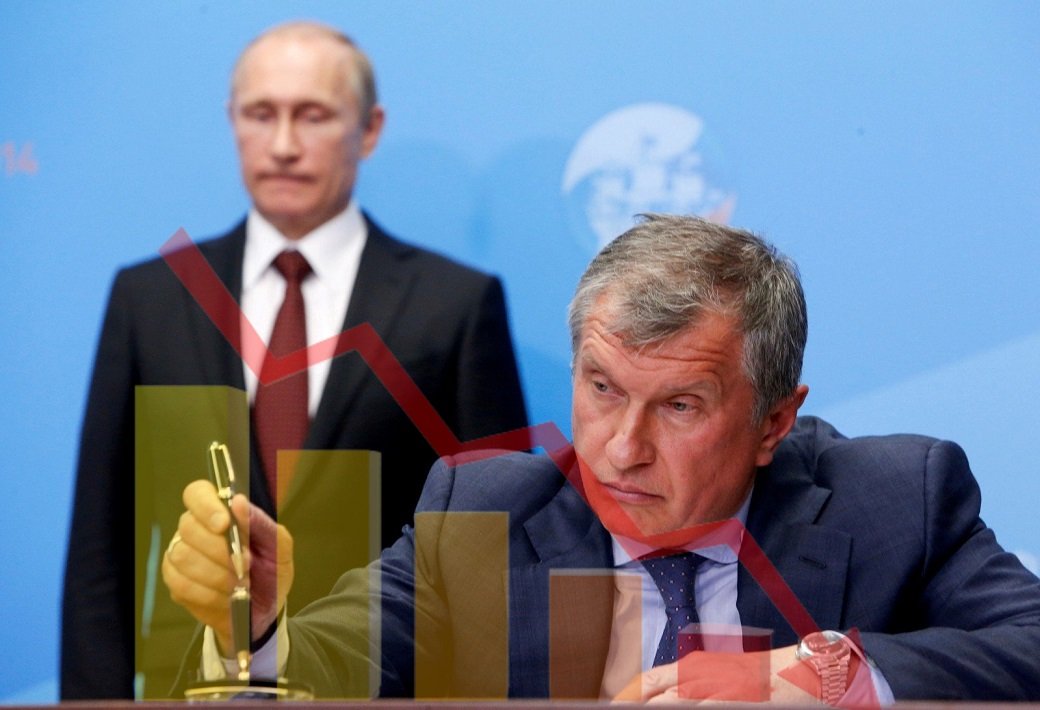 По экономике путинского нефтегазового каганата нанесен удар неслыханной мощности