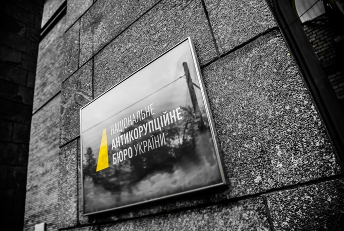 Сливали иностранным посольствам дела и адреса нардепов: в СМИ раскрыли новые данные о работе НАБУ