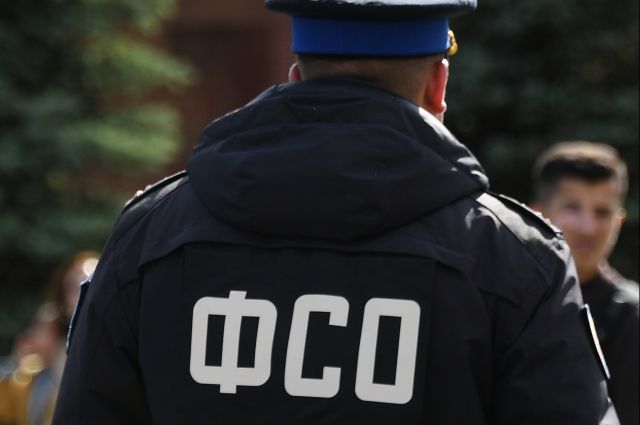 СС Путина: ФСО получила право применять боевую технику