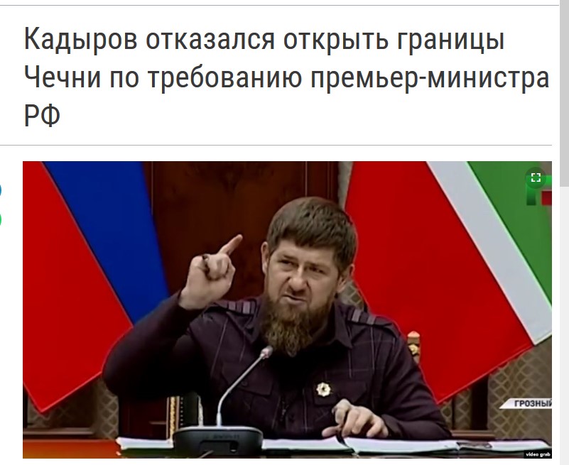 Между Чечней и Россией нарастает конфликт: Грозный ввел против остальной РФ новую меру