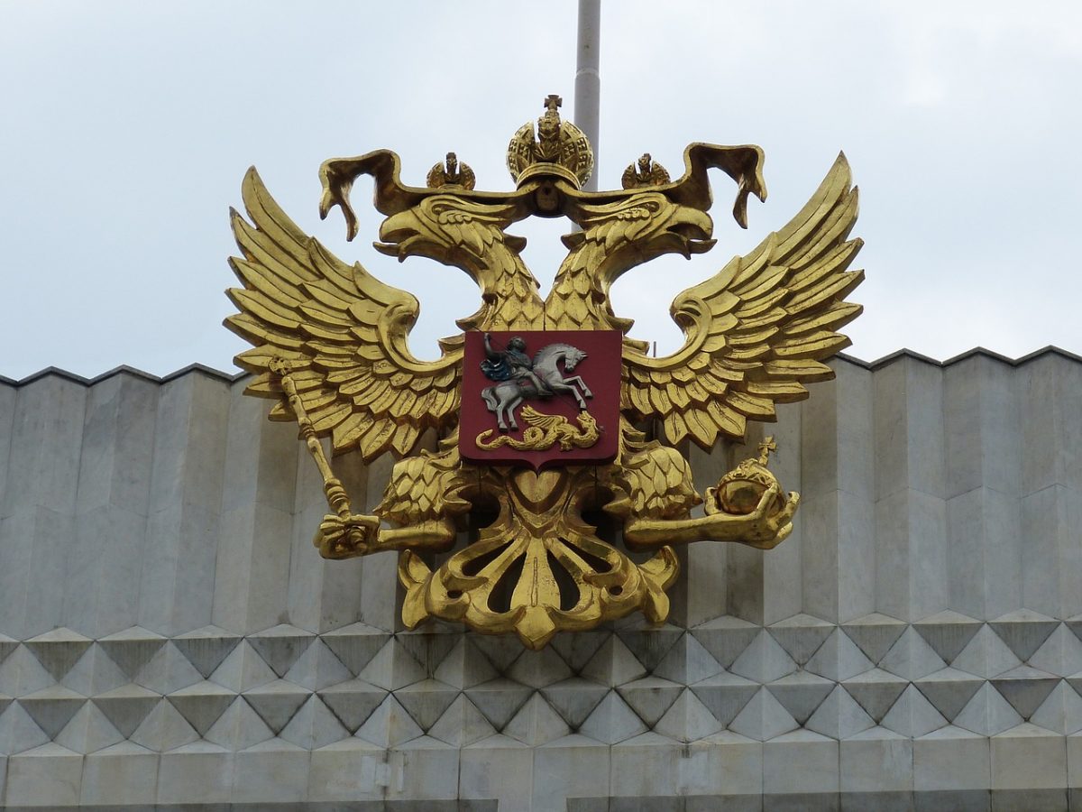 Гундяев и Роскосмос против!