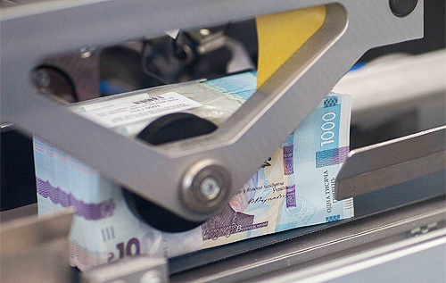 Зеленский и Венесуэла: Чем обернется включение денежного станка