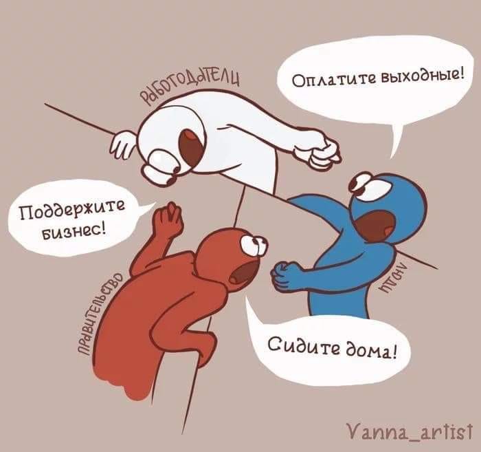 Какое лучшее? Откуда оно возьмётся?