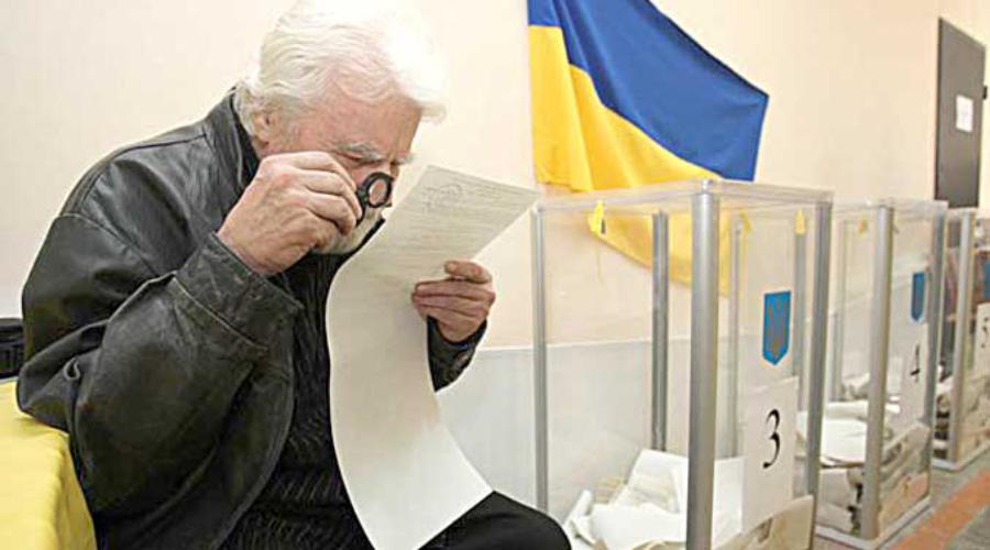 Выборов в этом году может не быть