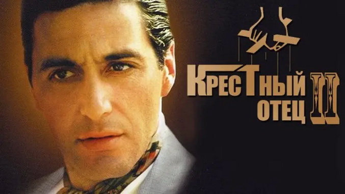 Знаменитый особняк Кеннеди и Майкла Корлеоне выставлен на продажу