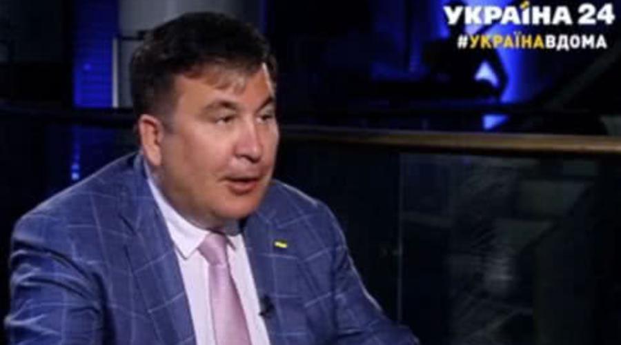 Саакашвили пообещал, что называть Зеленского "барыгой" не будет