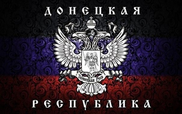 Россия превращается в "ДНР"