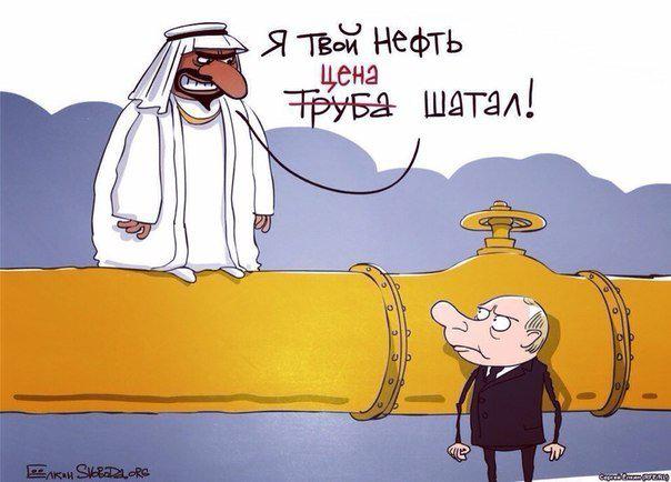 Принц бьет Путина с двух сторон