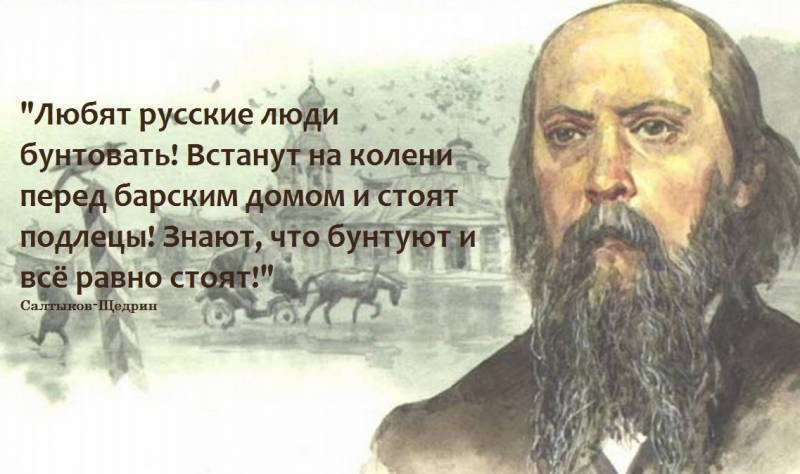 Стратегическая Чебурашка (Часть 1)