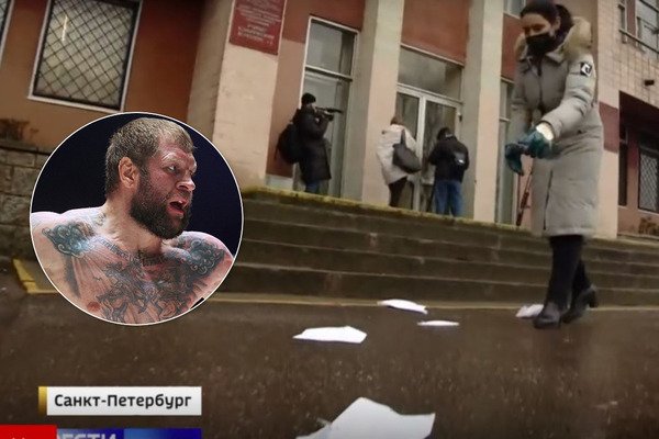 "Так же с Донбассом": Емельяненко разоблачил "Россию 1"