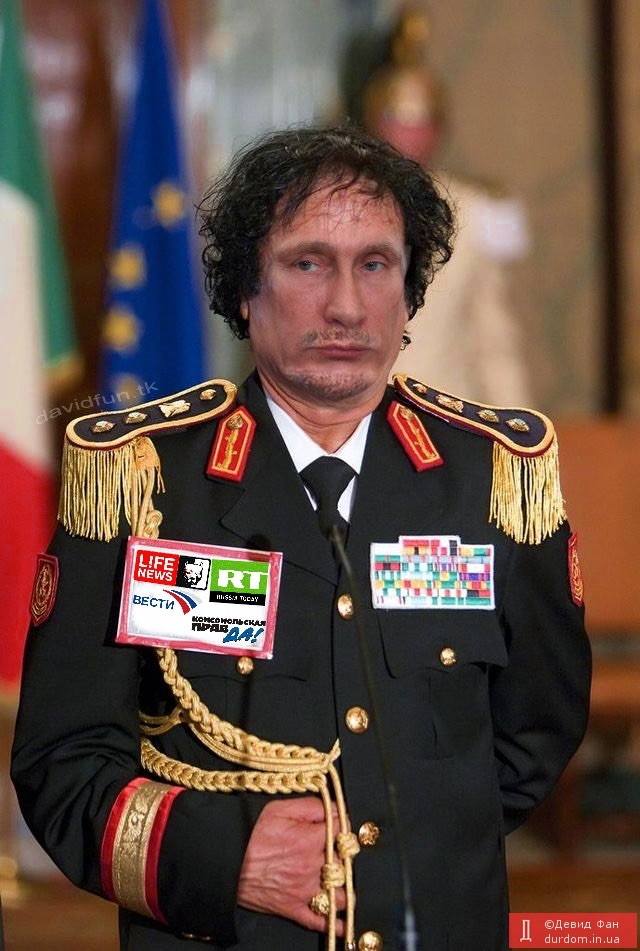 «Его страшный сон — Каддафи…»