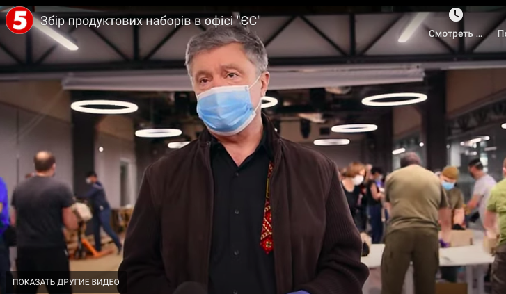 Помни о медведе