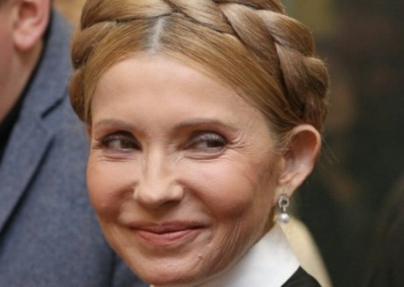 Откуда деньги, Юля?