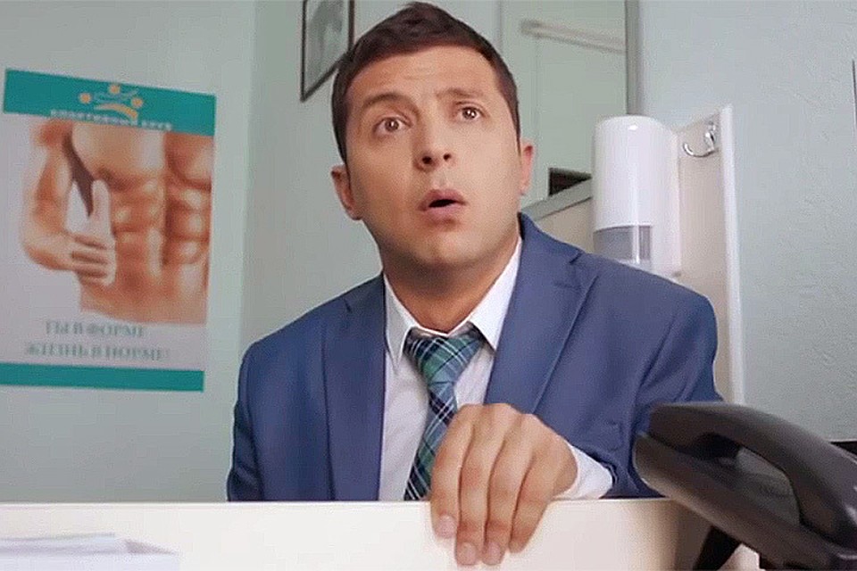 Бедный президент и скромная команда...