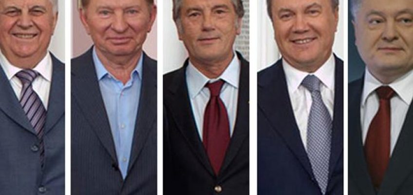 Разбитые иллюзии и оценки президентам...