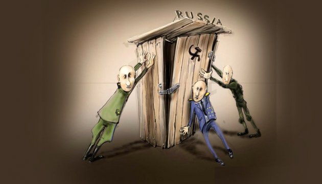 Флаги катастрофы