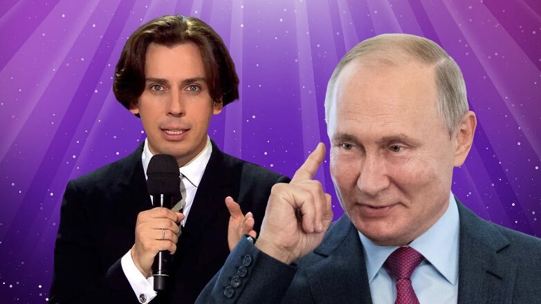 ✔️«График, чтобы подышать через день». СМИ РФ по указанию Кремля удалили пародию Галкина на Путина и Собянина: запрещенное видео