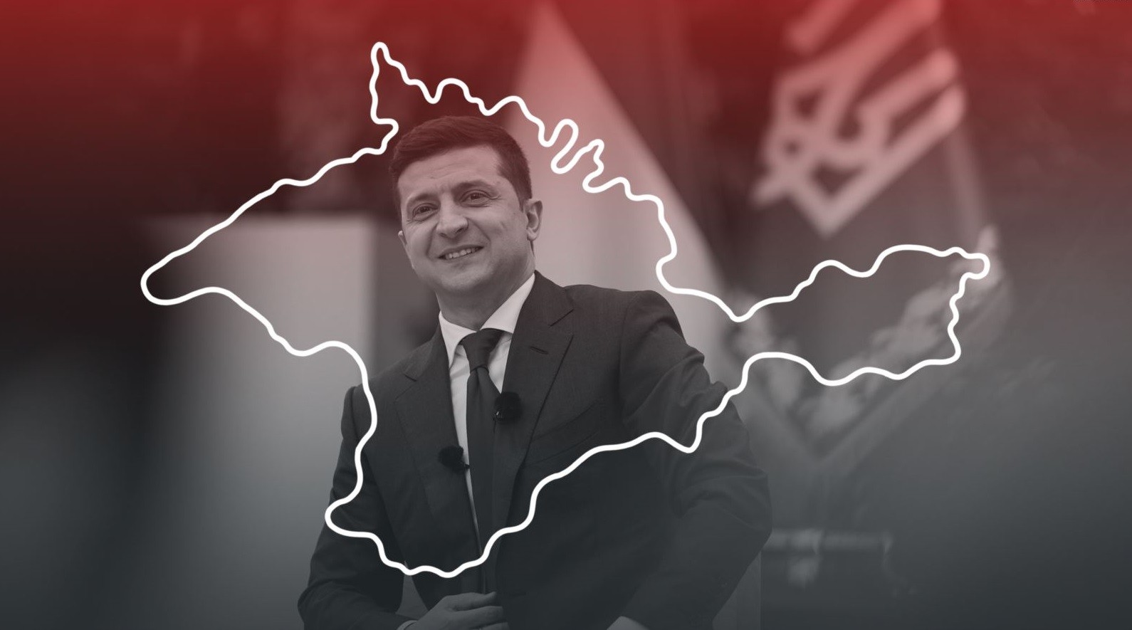 Россия без Крыма: Чего не понимает Зеленский