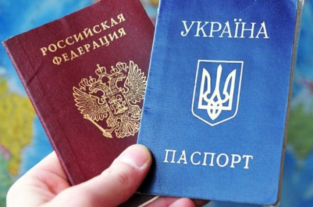 С паспортами РФ у нас в ОРДЛО уже более 200 тысяч человек. К концу этого года предполагают выход на цифру в триста тысяч. Оценили масштаб?